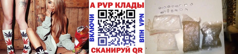 Наркотические вещества Мирный Гашиш  СК  Амфетамин  Бошки Шишки  КОКАИН  МЕФ 