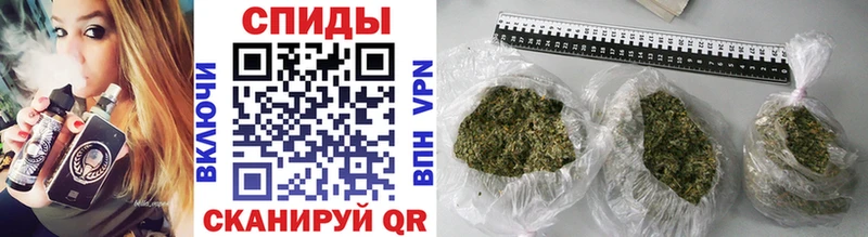 OMG онион  где можно купить   Мирный  Бутират бутандиол 