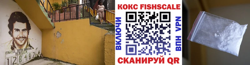 Кокаин Перу  где купить наркотик  Мирный 