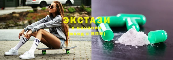 а пвп мука Алексеевка