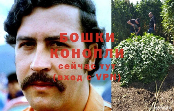 кокаин колумбия Аркадак