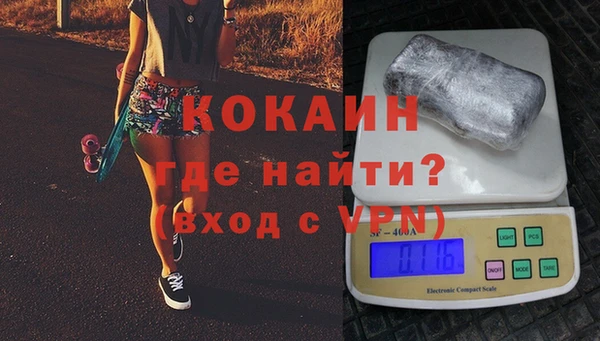 apvp Осинники