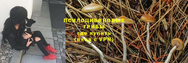 MDMA Остров