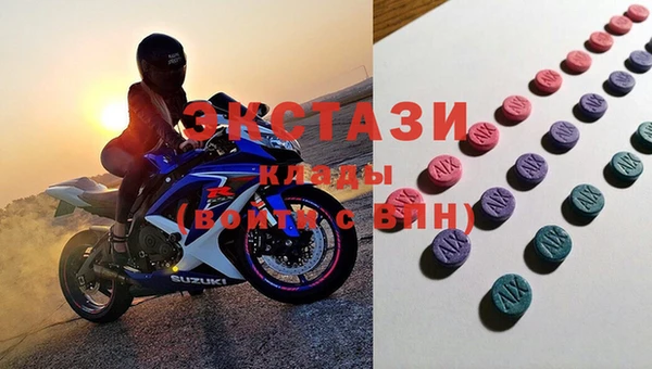 а пвп мука Алексеевка