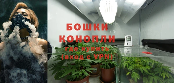 кокаин колумбия Аркадак