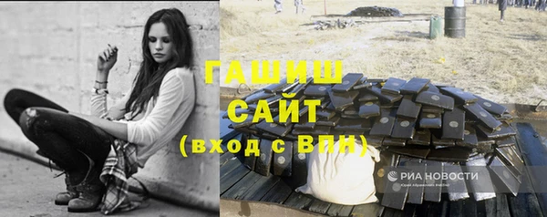 МДПВ Алзамай