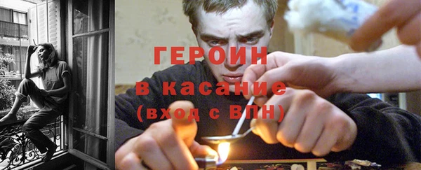 apvp Осинники