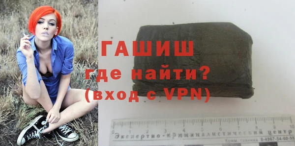 кокаин колумбия Аркадак