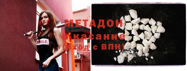 кокаин колумбия Аркадак