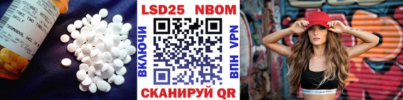 даркнет сайт  Мирный  hydra ССЫЛКА  LSD-25 экстази ecstasy 