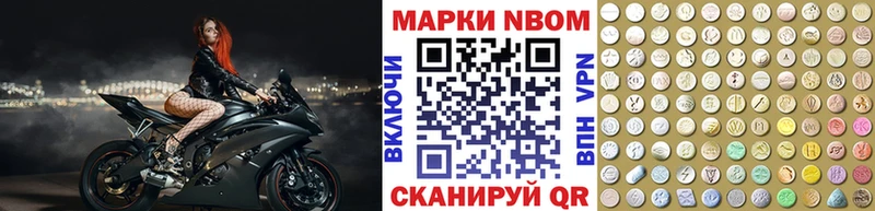 ссылка на мегу ONION  Мирный  Марки N-bome 1,5мг 