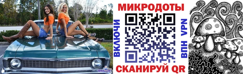Псилоцибиновые грибы MAGIC MUSHROOMS  Мирный 