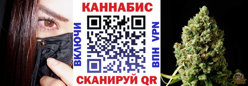 Каннабис MAZAR  Мирный 